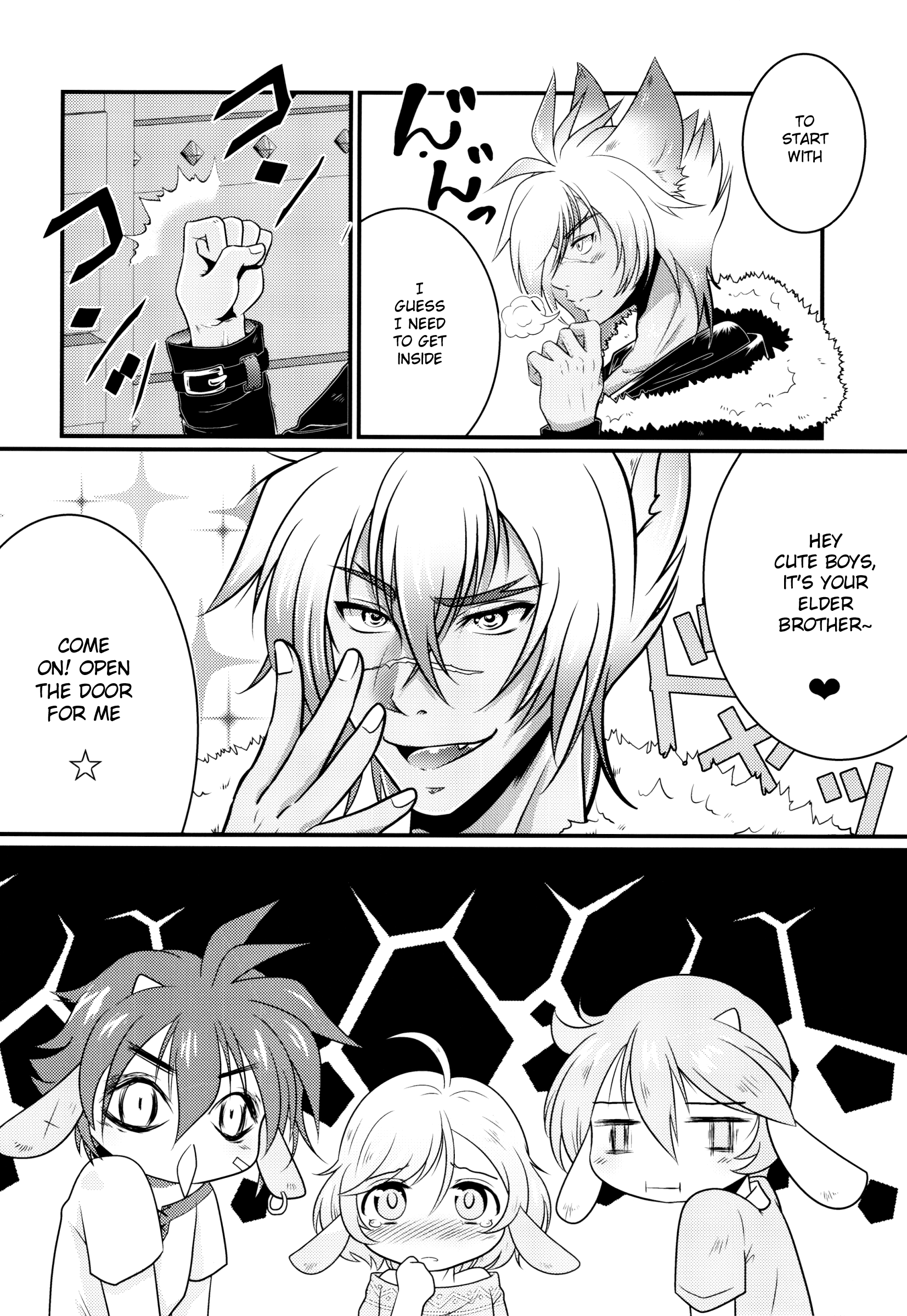 [Koneko Gumi, Shounen Marionette (Poron, Kuonji Shutaka, Namao)] Naisho no Otogibanashi [English] {Shotachan}_09.png